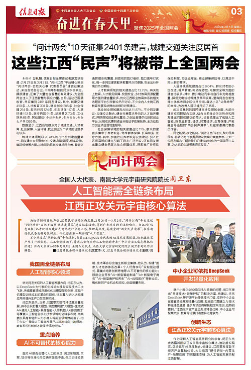 电动维修吧_维修电动自行车_维修电动车